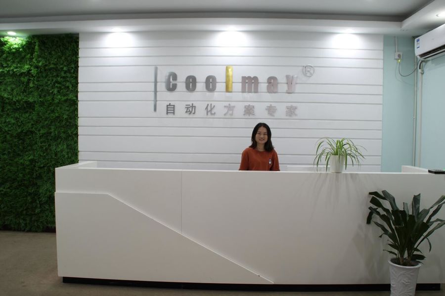 Κίνα Shenzhen Coolmay Technology Co., Ltd. Εταιρικό Προφίλ